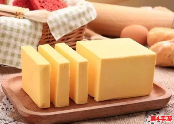 绅士黄油:一种优雅的调味品,蕴含着独特风味与文化内涵,让每一餐都充满绅士气息与美食享受 绅士黄油:一种优雅的调味品,蕴含着独特风味与文化内涵,让每一餐都充满绅士气息与美食享受