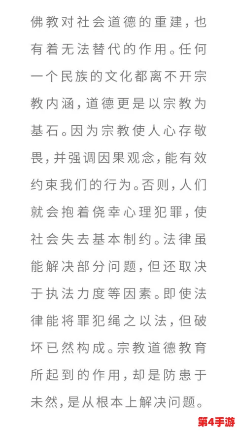 91黄：在当代文化中如何理解其象征意义与社会影响的深度分析