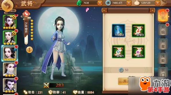 探寻《江湖如梦》手游奇幻之旅：官方下载渠道与地址全攻略，畅游武侠梦境新篇章！