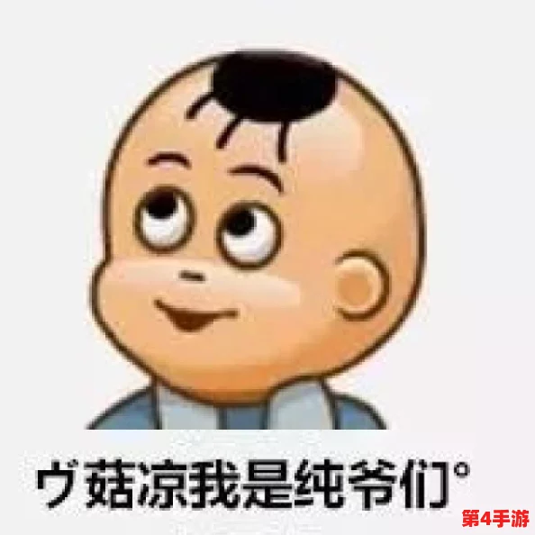 花火流眼泪翻白眼流口水的表情,展现了复杂情感交织的瞬间,既有欢愉又带着无奈与幽默,让人忍俊不禁 花火流眼泪翻白眼流口水的表情,展现了复杂情感交织的瞬间,既有欢愉又带着无奈与幽默,让人忍俊不禁