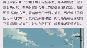 在“一级a爱”中,如何理解情感的深度与复杂性,以及它对人际关系的影响和启示 在“一级a爱”中,如何理解情感的深度与复杂性,以及它对人际关系的影响和启示