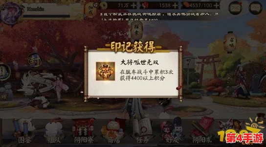 黑神话悟空:揭秘特质坚骨丸的独特获取策略与技巧指南 黑神话悟空:揭秘特质坚骨丸的独特获取策略与技巧指南