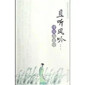 疫情母与子且听风吟鹿子言,感受亲情在逆境中的坚韧与温暖,共同面对挑战的勇气与希望 疫情母与子且听风吟鹿子言,感受亲情在逆境中的坚韧与温暖,共同面对挑战的勇气与希望