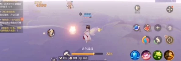 魔兽争霸深度探索:揭秘哪些地图藏有顶级爆装秘宝,助力英雄战力飙升! 魔兽争霸深度探索:揭秘哪些地图藏有顶级爆装秘宝,助力英雄战力飙升!