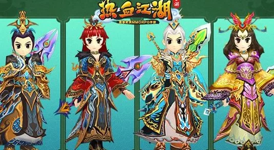 热血江湖深度探索:弓手职业披风精选指南,解锁最佳战斗风采的终极选择 热血江湖深度探索:弓手职业披风精选指南,解锁最佳战斗风采的终极选择
