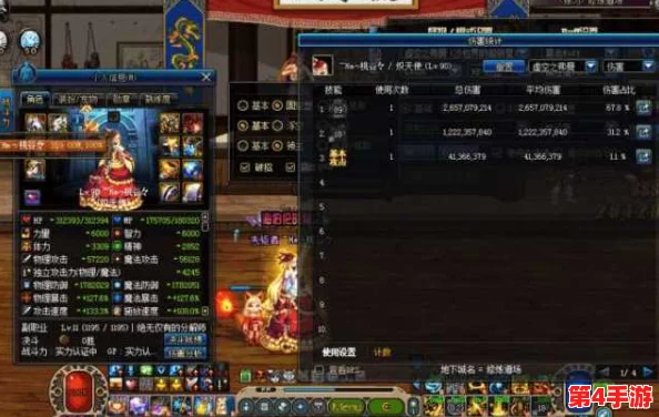 《地下城与勇士》奶妈职业精髓:揭秘高效补血神技,守护队友的终极之选 《地下城与勇士》奶妈职业精髓:揭秘高效补血神技,守护队友的终极之选