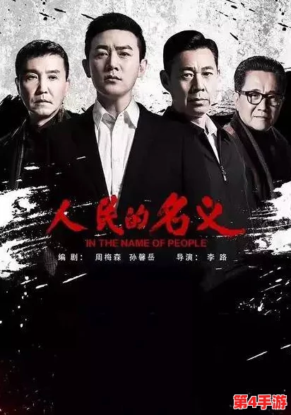 张婉莹vs罗智莹图片：对这两位选手的精彩瞬间进行深入分析与比较，展现她们在比赛中的风采与实力