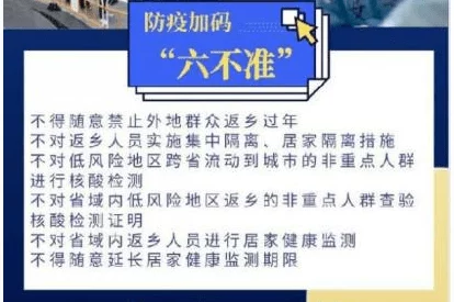 黑料网最新回家线路：了解如何安全便捷地访问黑料网的最新资源与信息，确保你的上网体验更加顺畅