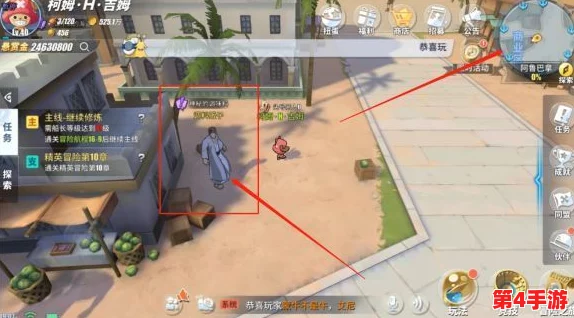 航海王热血航线:探秘伟大航线,解锁阿鲁巴拿隐藏宝藏地图与策略全览指南 航海王热血航线:探秘伟大航线,解锁阿鲁巴拿隐藏宝藏地图与策略全览指南