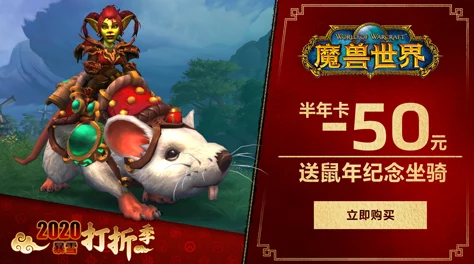 猫鼠追逐战：深度剖析恐吓知识卡图鉴，揭秘各角色专属搭配策略