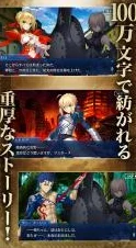 《Fate/Grand Order》永久冻土帝国2.1章：全新敌群揭秘与战斗策略指南，深入剖析新敌人技能特性