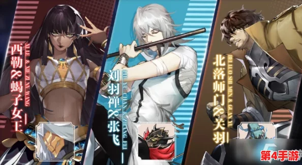 《镇魂街武神躯》电驭武神：感电流绝技策略与实战操作指南，全面解锁高燃战斗技巧