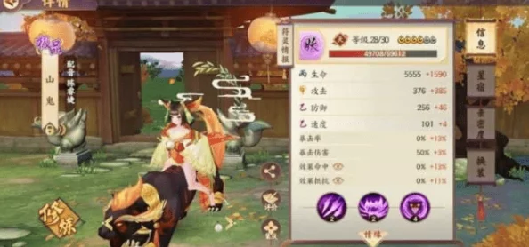 云梦四时歌：揭秘绝品符灵祝融，全面剖析其技能特性与属性优势