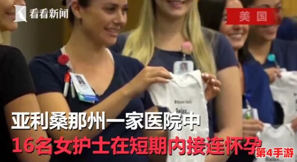 被讨厌的公侵犯怀孕中文字幕,网友评论:这部影片真是让人感到不适,但剧情却又引人深思,值得一看! 被讨厌的公侵犯怀孕中文字幕,网友评论:这部影片真是让人感到不适,但剧情却又引人深思,值得一看!