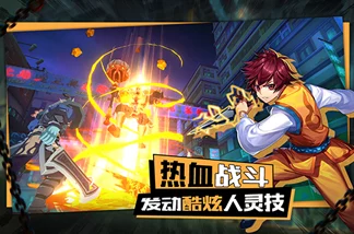 《镇魂街武神躯》终极寄灵人养成策略:解锁最强战力,深度剖析战斗与成长奥秘 《镇魂街武神躯》终极寄灵人养成策略:解锁最强战力,深度剖析战斗与成长奥秘