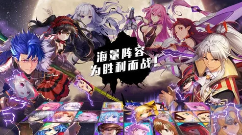 2024年度必玩动漫游戏盛宴:精选热门佳作合集,解锁次元冒险新篇章! 2024年度必玩动漫游戏盛宴:精选热门佳作合集,解锁次元冒险新篇章!