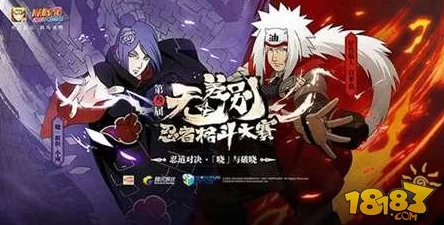 1v3四个男主是兄弟,热血对决引发的友情与背叛之战 1v3四个男主是兄弟,热血对决引发的友情与背叛之战