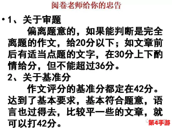 年轻继承大拇指是免费的吗?科学家揭示这一现象背后的原因 年轻继承大拇指是免费的吗?科学家揭示这一现象背后的原因