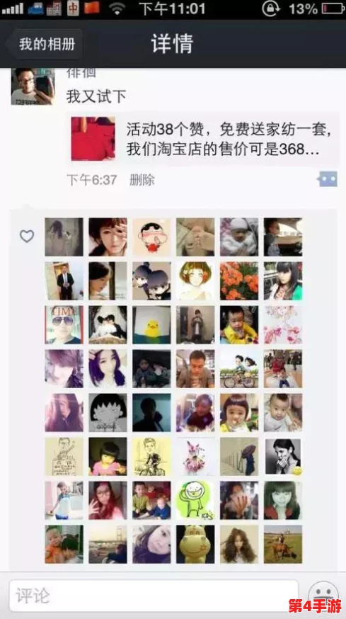 红桃视颏隐藏人口,网友评论:这个标题真有趣,感觉像是在暗示什么秘密的事情! 红桃视颏隐藏人口,网友评论:这个标题真有趣,感觉像是在暗示什么秘密的事情!
