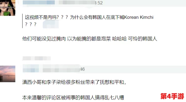 红桃视颏隐藏人口,网友评论:这个标题真有趣,感觉像是在暗示什么秘密的事情! 红桃视颏隐藏人口,网友评论:这个标题真有趣,感觉像是在暗示什么秘密的事情!