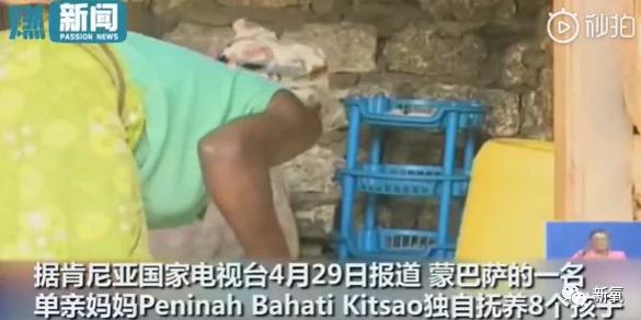 教练扒我胸衣吸我奶的事件背后:探讨体育训练中的边界与尊重问题 教练扒我胸衣吸我奶的事件背后:探讨体育训练中的边界与尊重问题
