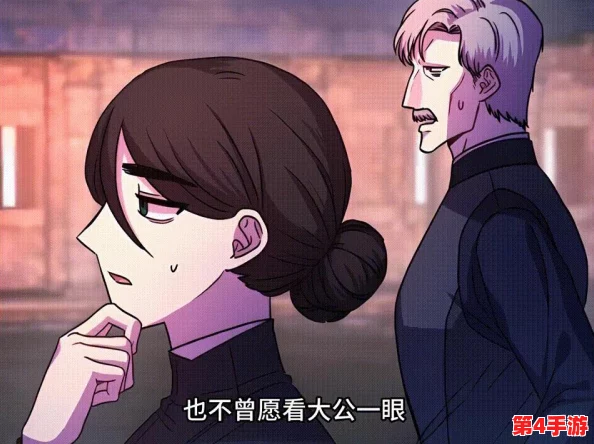 羞漫画:网友热议“羞漫画”究竟是搞笑还是低俗,评论区争论不断引发关注与讨论! 羞漫画:网友热议“羞漫画”究竟是搞笑还是低俗,评论区争论不断引发关注与讨论!