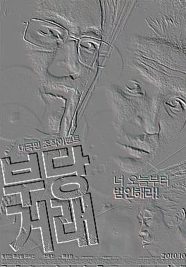 中文在线ⅴ天堂-高清视频免费观看最新电影大全