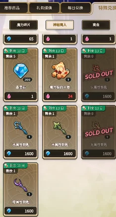 【潮流前沿】归龙潮预抽卡精选指南：解锁最佳潮品套装策略，助力先行一步的必胜攻略