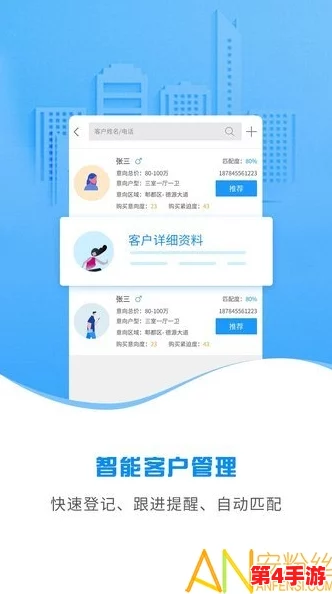 探索自然韵律，官方认证潮汐守望者APP下载指南：安全渠道分享与正版获取途径