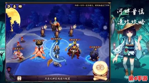 《十万个冷笑话2》新手村飞跃指南：掌握关键技巧，速通副本，轻松成为搞笑高手的秘诀！