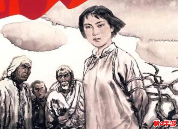 西施欠债无法偿还用自己还，反映了古代女性在困境中被迫牺牲自我以求生存的悲惨命运与社会压力