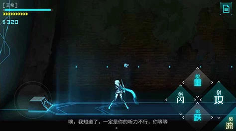 申鹤的惩罚游戏v3.0汉化：挑战极限，突破自我，感受真实生活的残酷与美好