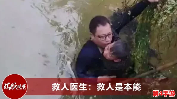 曰本壮老头GAyGAy:网友纷纷表示,这部作品突破了传统界限,幽默与深度并存,让人忍俊不禁。 曰本壮老头GAyGAy:网友纷纷表示,这部作品突破了传统界限,幽默与深度并存,让人忍俊不禁。