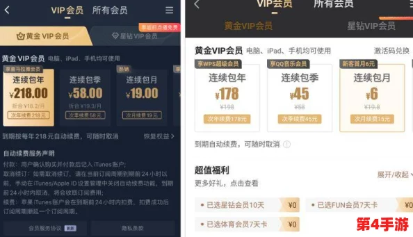 网友热议:东京热APP的使用体验真是让人惊艳,功能丰富且界面友好,值得一试! 网友热议:东京热APP的使用体验真是让人惊艳,功能丰富且界面友好,值得一试!