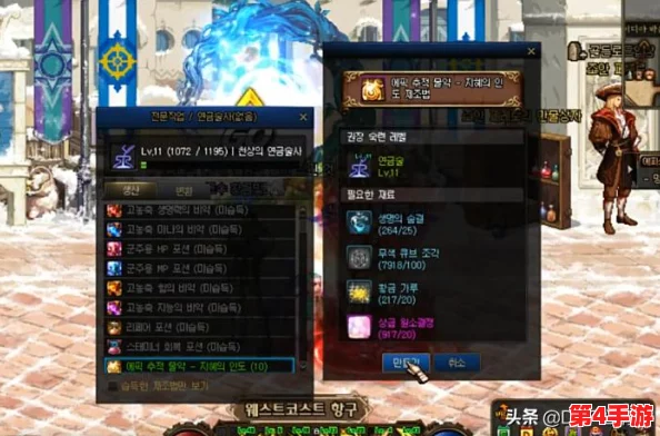DNF高效无色小晶块获取秘籍:揭秘最适合刷取的地下城副本与策略指南 DNF高效无色小晶块获取秘籍:揭秘最适合刷取的地下城副本与策略指南