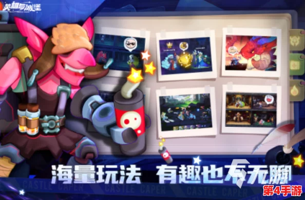2024年度最热榜:精选十大创新趣味手游,探索无限游戏乐趣新纪元 2024年度最热榜:精选十大创新趣味手游,探索无限游戏乐趣新纪元