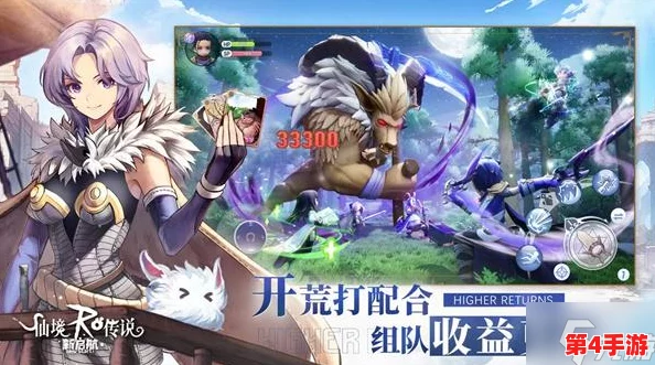《仙境传说：新纪元启航指南》全面解锁多元货币获取策略与技巧