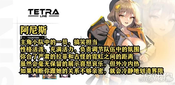 NIKKE：胜利女神全面战力评估，最新角色强度排行及战术搭配指南