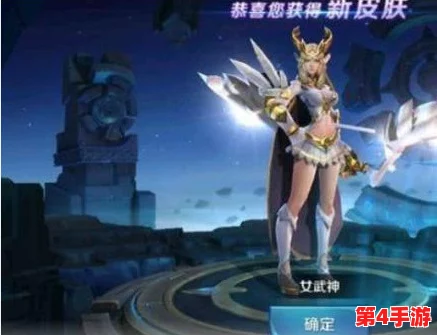 王者荣耀女角色张嘴流眼泪翻白眼的艺术表现力与情感深度解读 王者荣耀女角色张嘴流眼泪翻白眼的艺术表现力与情感深度解读