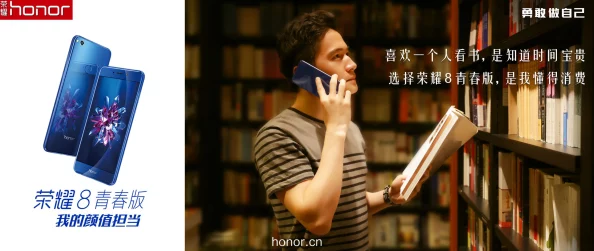 hxc：一场关于极限运动与青春热血的精彩盛宴，值得每位年轻人关注和参与