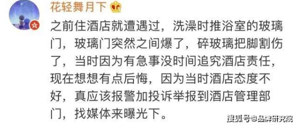 的意思不盖被子(黄),网友评论:这个标题真有趣,感觉像是在说生活中的小细节,大家都能理解吧! 的意思不盖被子(黄),网友评论:这个标题真有趣,感觉像是在说生活中的小细节,大家都能理解吧!