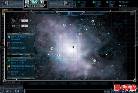 星际制造帝国:精通尖端科技,引领太空工厂大亨之路,实现科技与经济的宇宙级共赢 星际制造帝国:精通尖端科技,引领太空工厂大亨之路,实现科技与经济的宇宙级共赢