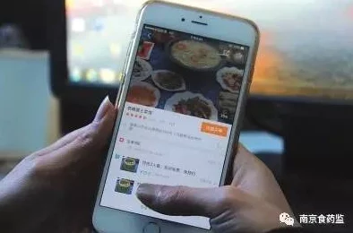 不良应用下载窗口没封2024，网友直言“监管不力，让人担忧网络安全”