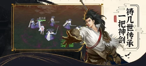 梦回江湖，心愿单角色精选：探寻最适合你的武侠奇缘与命运轨迹