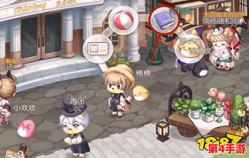 奥比岛手游全面指南:掌握魔法杜尔对战技巧与策略,成为顶尖魔法师 奥比岛手游全面指南:掌握魔法杜尔对战技巧与策略,成为顶尖魔法师