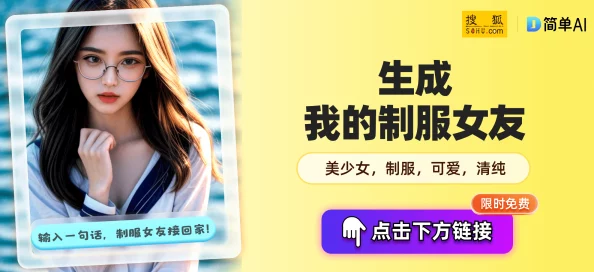 (91在线)无精精品秘 入口九色:深入了解这一独特平台的魅力与特色 (91在线)无精精品秘 入口九色:深入了解这一独特平台的魅力与特色