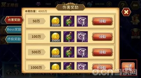 重塑圣域辉煌：策略布局，培育超凡力量——打造无敌圣斗士精英团队