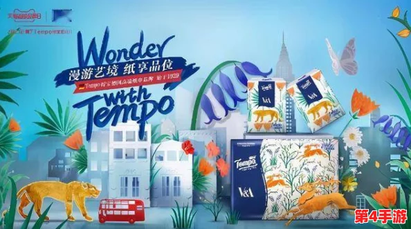 2024年创意爆棚!精选几款超好玩绘画游戏,下载即享艺术盛宴与无限乐趣 2024年创意爆棚!精选几款超好玩绘画游戏,下载即享艺术盛宴与无限乐趣