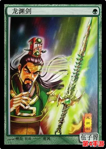 独家揭秘：小浣熊神兵列传全套兑换码大全，尊享永久礼包福利一站式收集站