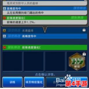 全面解锁绝区零嗯呢币:高效获取策略与多元途径大集结 全面解锁绝区零嗯呢币:高效获取策略与多元途径大集结